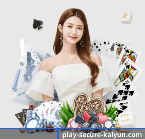 开云体育 APP 界面(kaiyun)